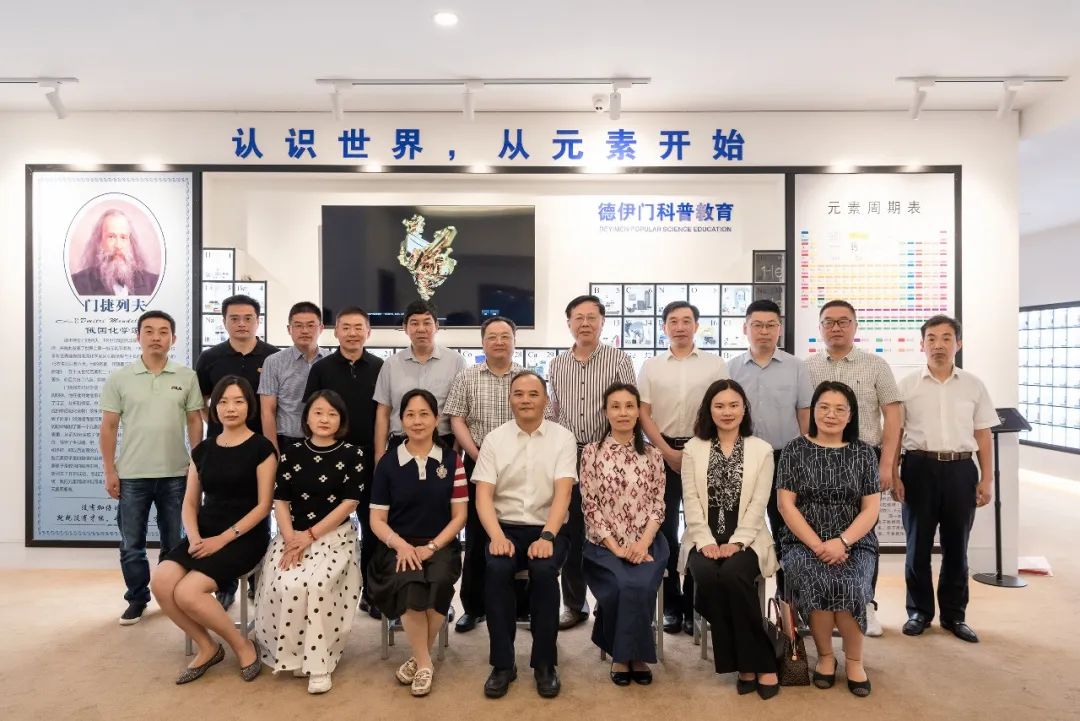 微信图片_20220921004243.jpg