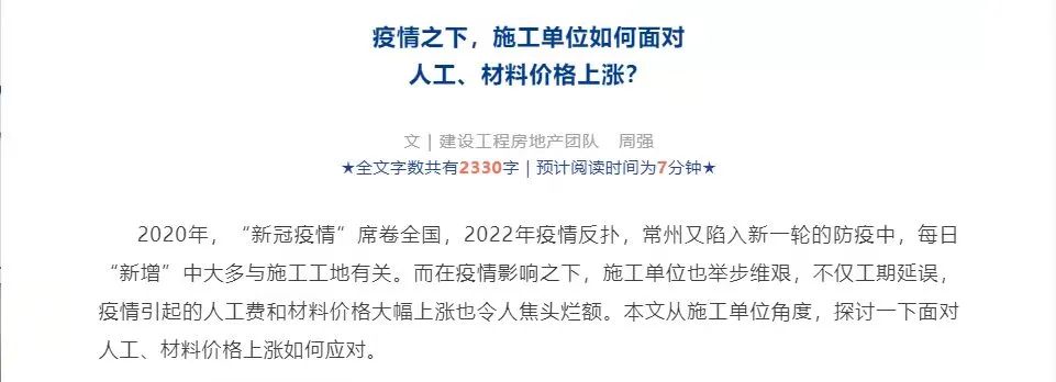 微信图片_20220926010011.jpg